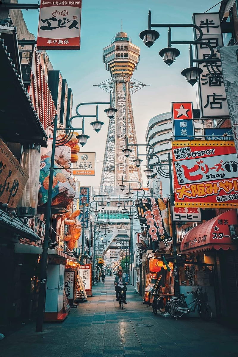 Oriente Esencial: Japón & Corea · foto 4